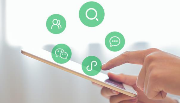 小程序軟件開(kāi)發(fā)