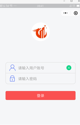移動(dòng)驗(yàn)房小程序登錄 移動(dòng)驗(yàn)房小程序登錄