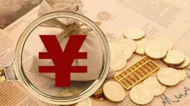 材料價表 材料價表